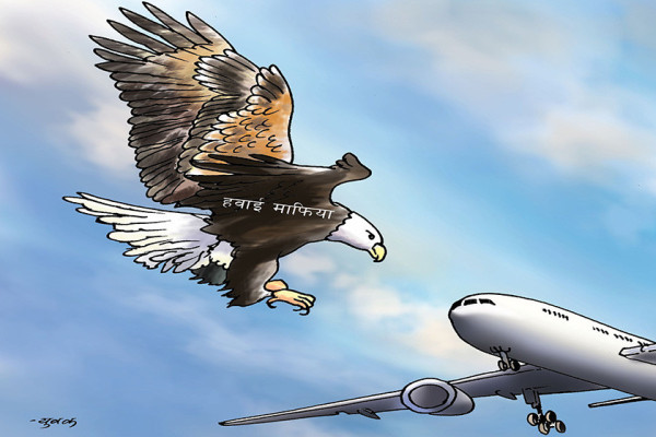 मालिकको कमजोरी दोष कामदारलाई